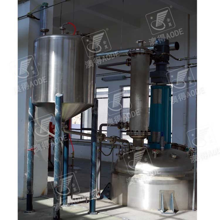 3000L油墨生(shēng)産線