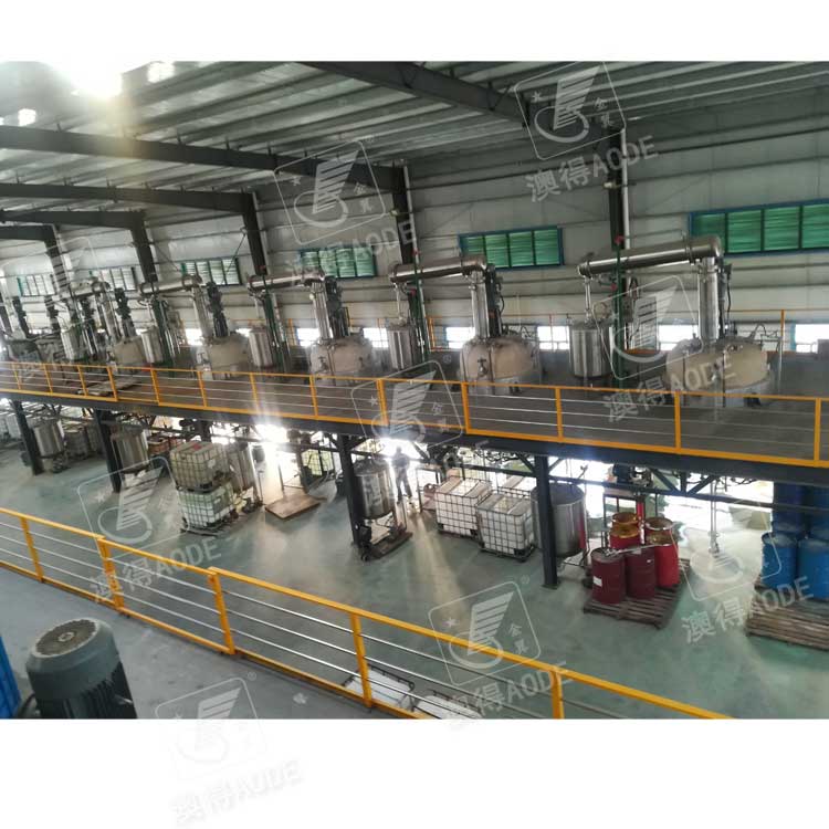 5000L油墨反應(yīng)釜生産線