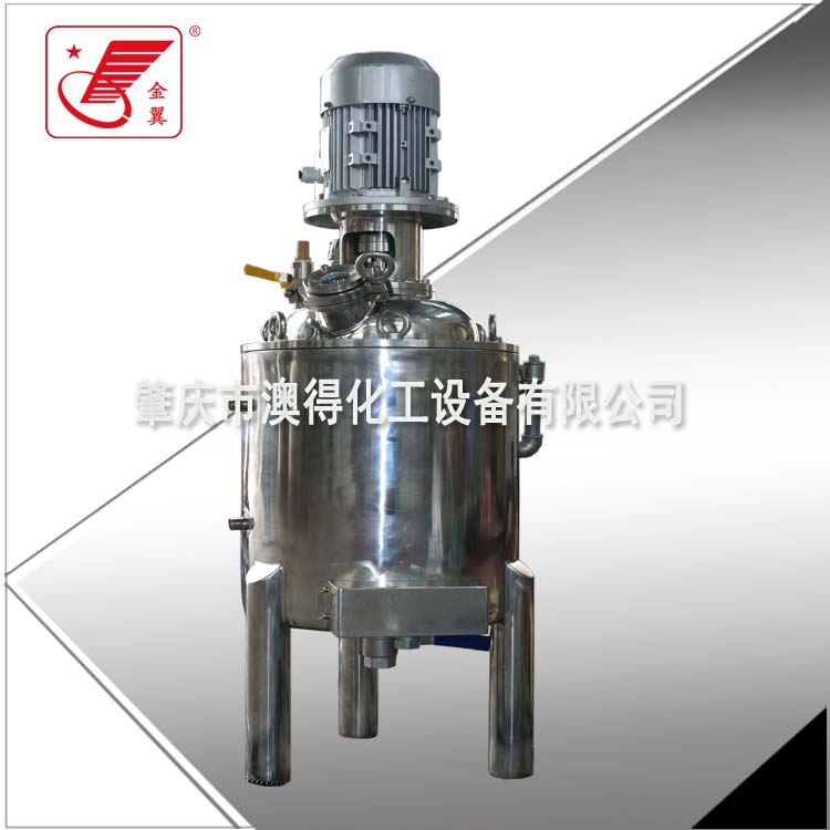 小型試(shi)驗不鏽鋼反(fǎn)應釜