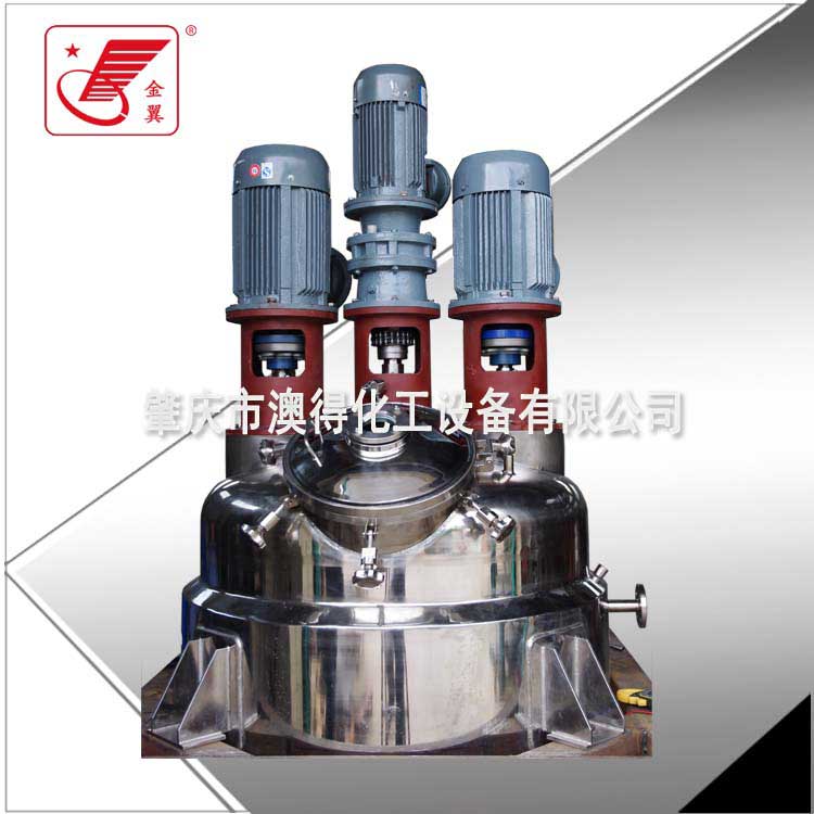 多功能(neng)組合不鏽(xiù)鋼反應釜(fu)