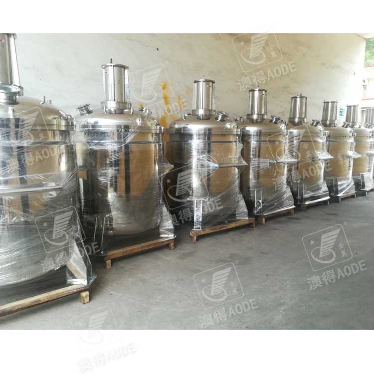 1380L脫泡(pào)攪拌罐