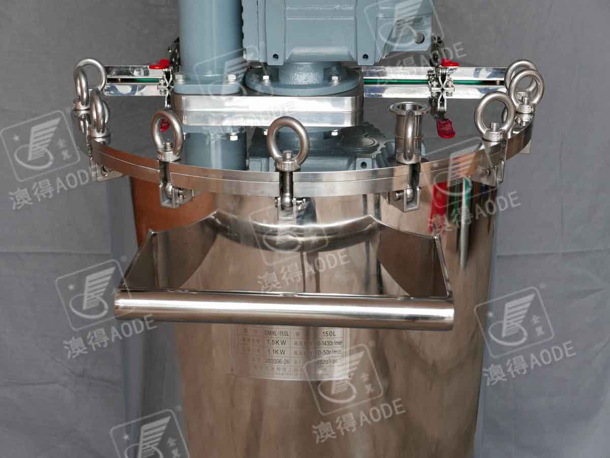 150L高低速中轉(zhuan)缸