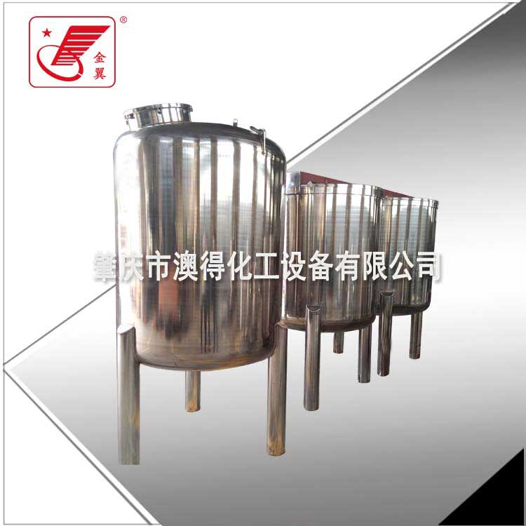不鏽鋼儲罐(guàn)