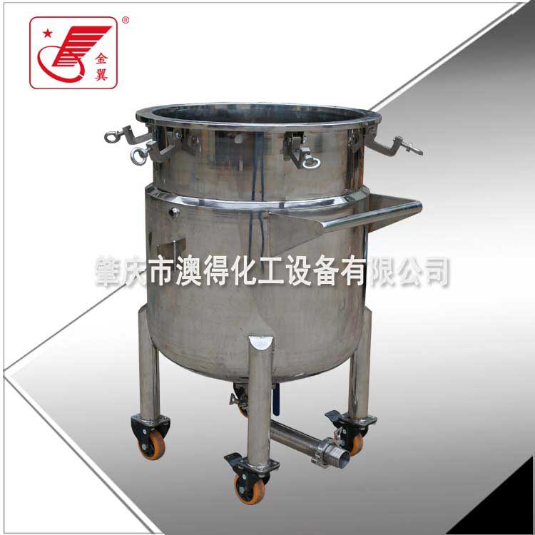 夾層冷(leng)卻拉缸