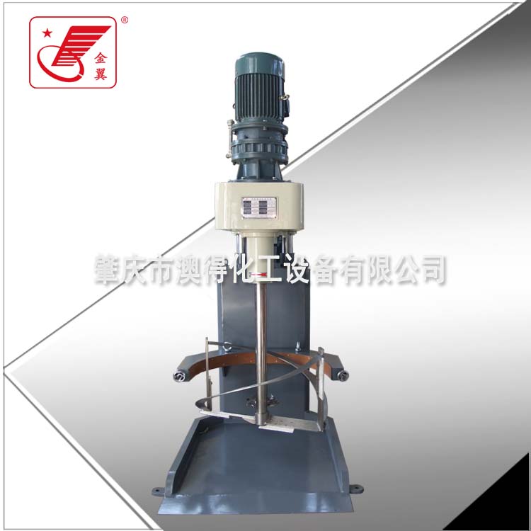 高低速攪拌(bàn)機