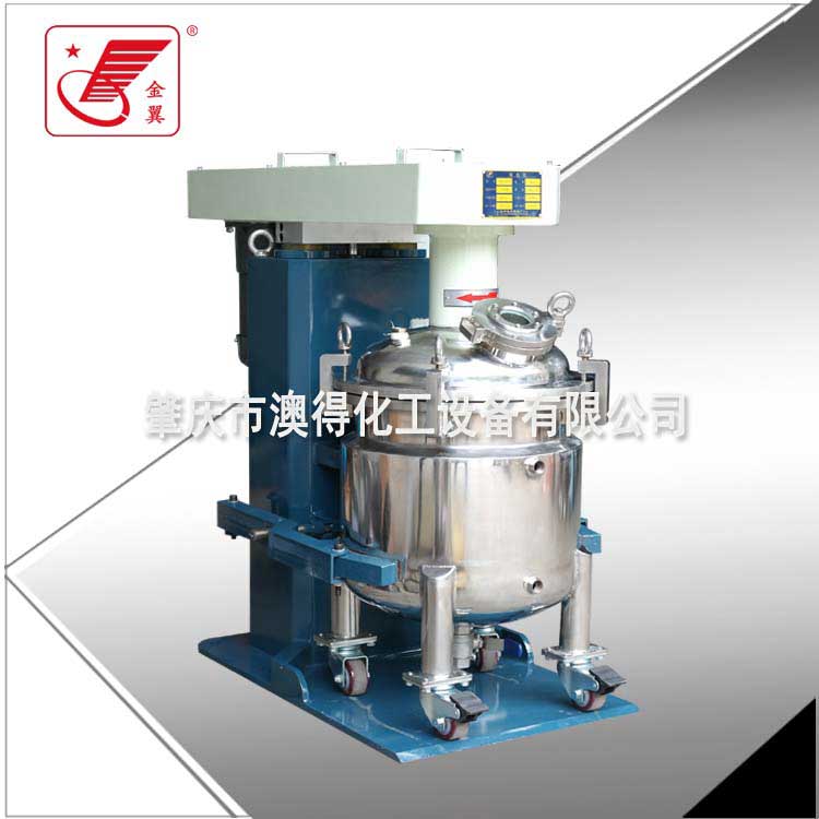 600型真空高速(su)分散機