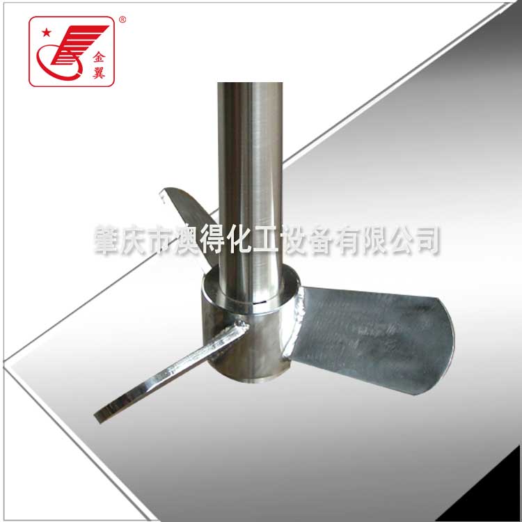 齒(chi)輪式分散盤