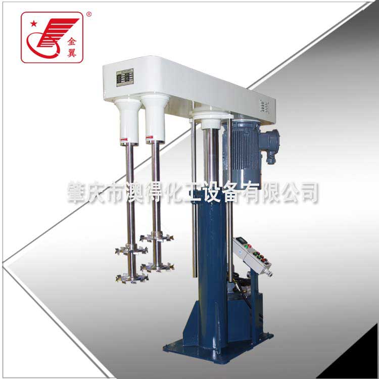 雙(shuāng)軸高速分(fèn)散機