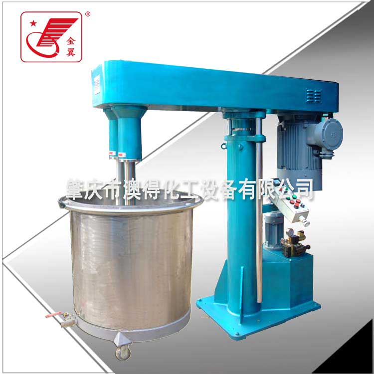 雙軸高(gāo)速分散機(ji)