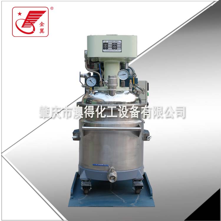 密(mì)封脫泡籃(lán)式研磨機(ji)