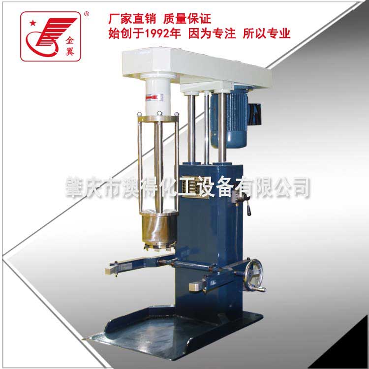 600型籃(lán)式砂磨機