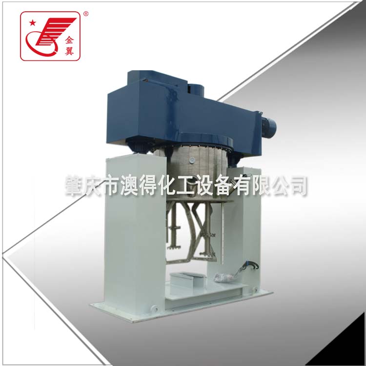 1000L雙行(hang)星動力(li)混合機(ji)