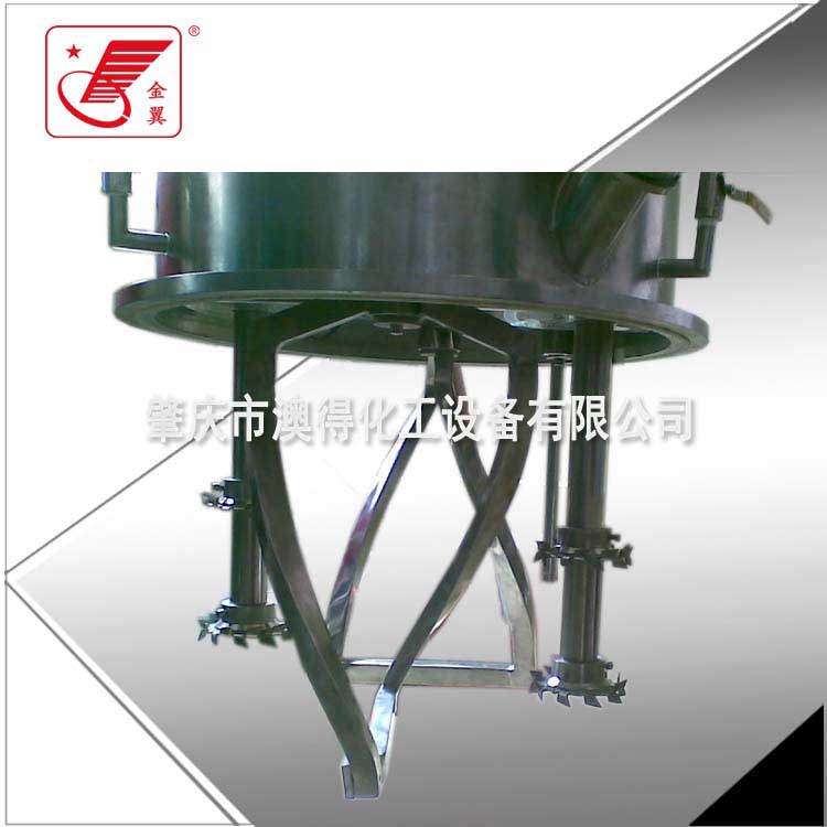 1000L雙(shuang)行星動(dong)力混合(he)機