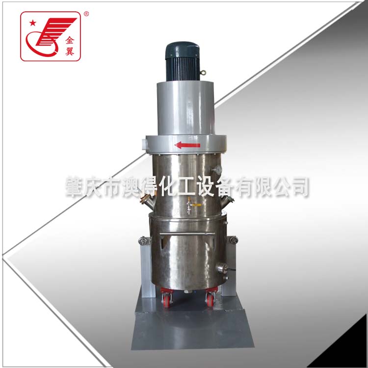 150L雙(shuāng)行星動力混合(hé)機