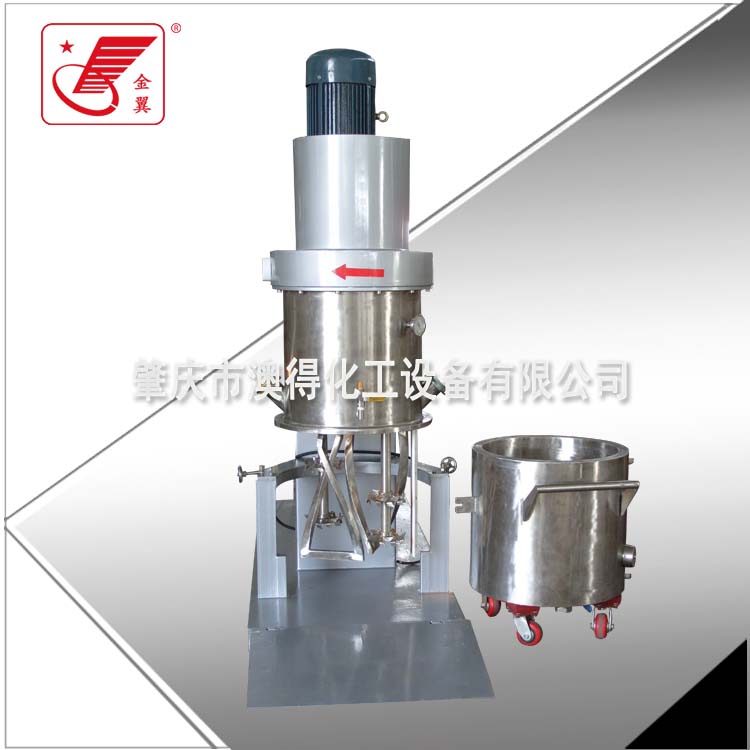 150L雙行星(xīng)動力混合機