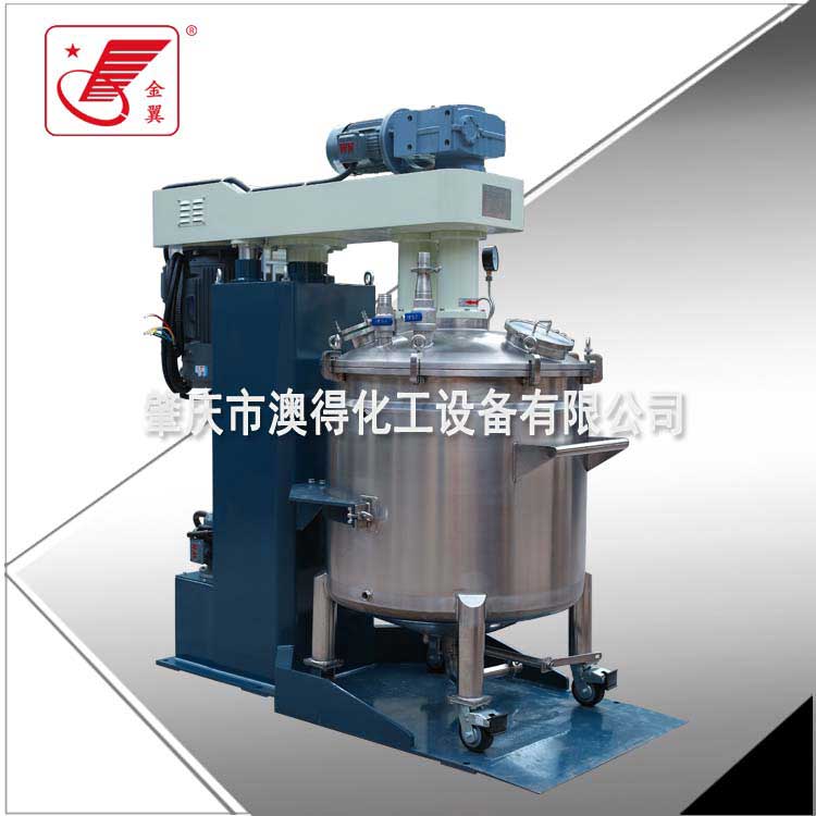 真空高(gāo)低速脫(tuō)泡攪拌(bàn)機