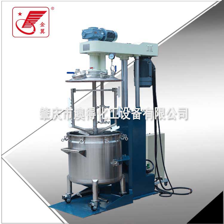 真空(kōng)高低速(su)脫泡攪(jiǎo)拌機