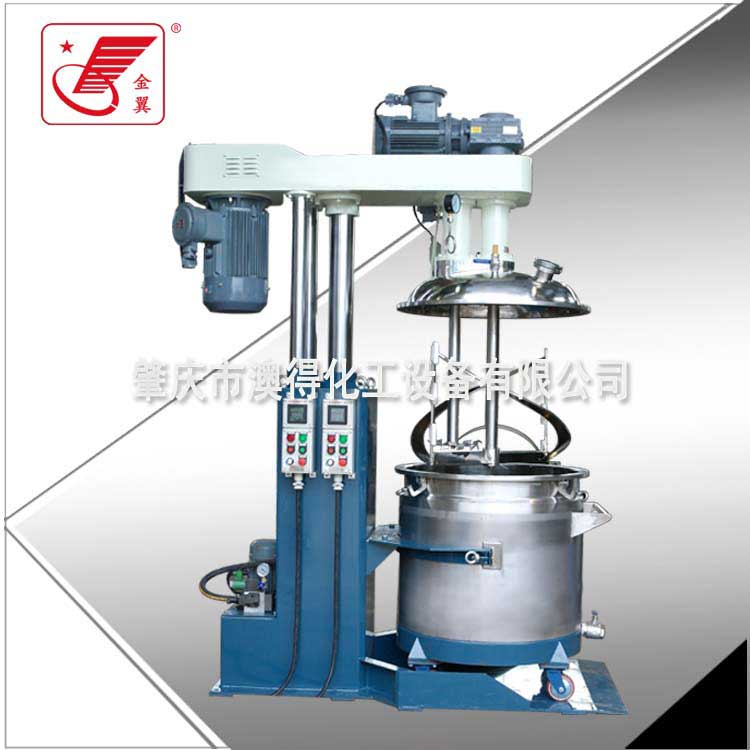 真(zhēn)空高低(di)速脫泡(pao)攪拌機(ji)