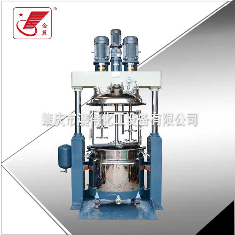 多功能混合(hé)機