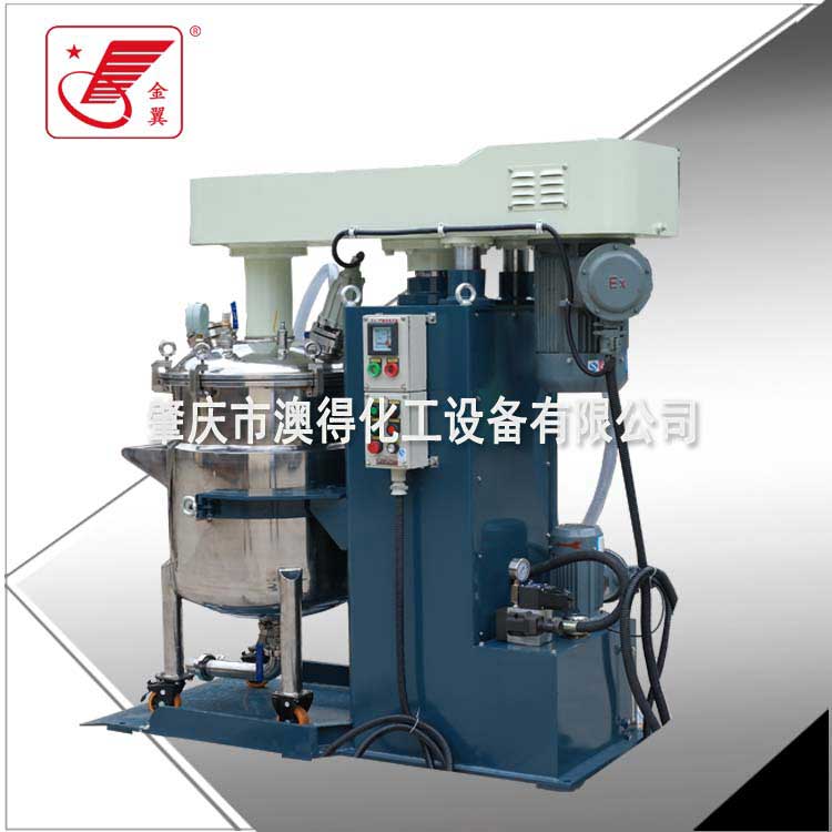 高低速(su)脫泡攪拌(ban)機