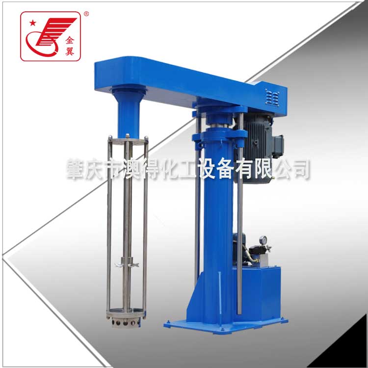 高剪切乳化(huà)機