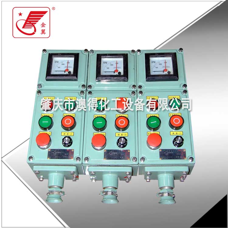 防(fáng)爆操作柱(zhù)