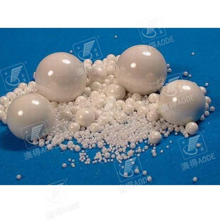 氧(yǎng)化锆陶瓷珠(zhū)